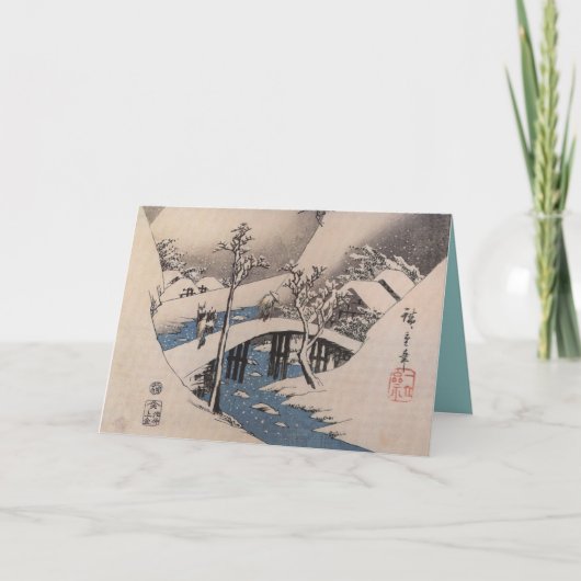 Cartes Pour Fêtes Annuelles Vieux Noël Japonais (Devant)
