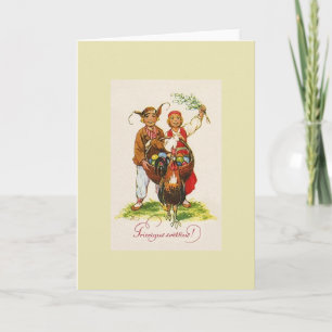 Cartes Pour Fêtes Annuelles Vintage Latvian Priecīgus Svētkus Easter Card