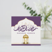 Cartes Pour Fêtes Annuelles Violet et or Ramadan Kareem (Debout devant)