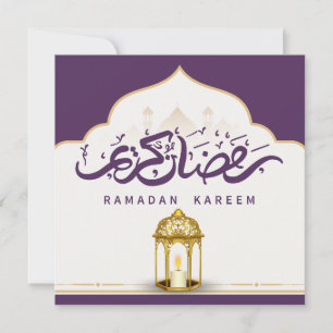 Cartes Pour Fêtes Annuelles Violet et or Ramadan Kareem