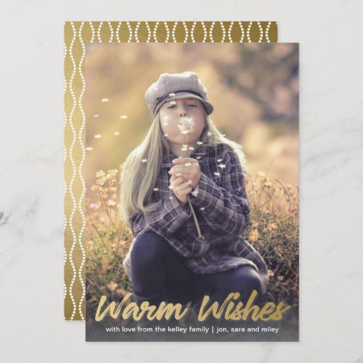 Cartes Pour Fêtes Annuelles Vis Chauds Gold Script Vacances photo verticale (Devant / Derrière)