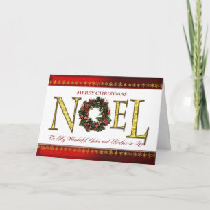 Cartes Pour Fêtes Annuelles Vœux de Noël pour sœur et beau-frère