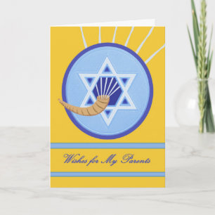 Cartes Pour Fêtes Annuelles Vœux de Rosh Hashanah pour les parents