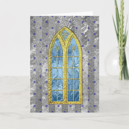 Cartes Pour Fêtes Annuelles Voeux et Bénédictions Hanoukka ! (Devant)