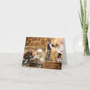 Cartes Pour Fêtes Annuelles Voeux Joyeux Gold Frame Rustic 3 PHOTO Salutation