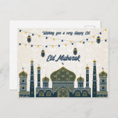 Cartes Pour Fêtes Annuelles Voeux les plus chauds pour un Aïd béni Moubarak (Devant / Derrière)