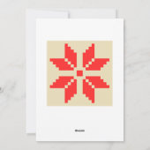 Cartes Pour Fêtes Annuelles votre nom faux motif (Dos)