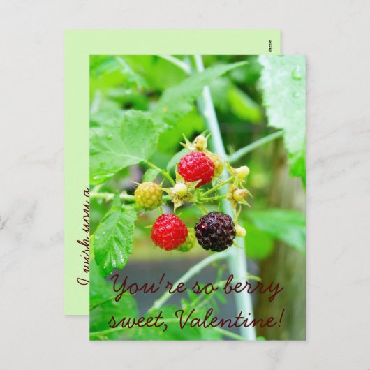 Cartes Pour Fêtes Annuelles Vous êtes tellement Berry Sweet Raspberry Valentin (Devant / Derrière)