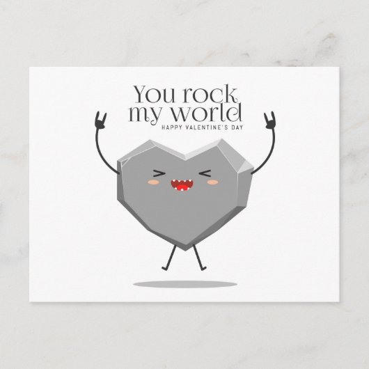 Cartes Pour Fêtes Annuelles Vous Rock My World Heureuse Sainte-Valentin | Vaca (Devant)