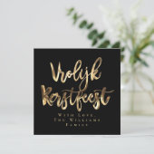 Cartes Pour Fêtes Annuelles Vrolijk Kerstfeest Elegant Black Gold Script néerl (Debout devant)