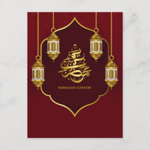 Cartes Pour Fêtes Annuelles Vrouw bidt met vastenintentie voor Ramadan