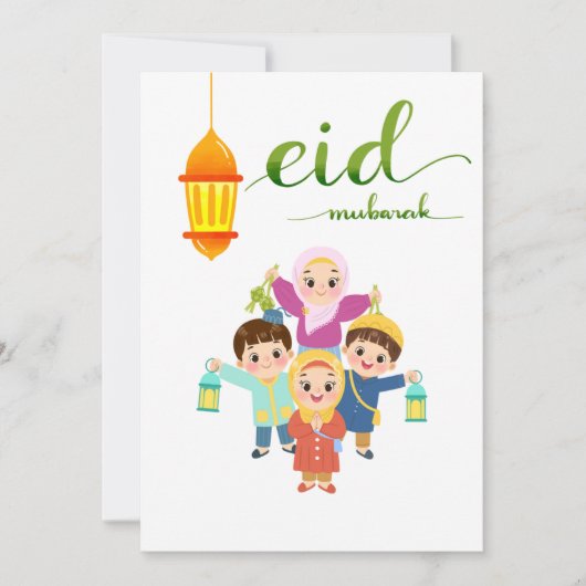 Cartes Pour Fêtes Annuelles Warm Eid Celebration Design (Devant)