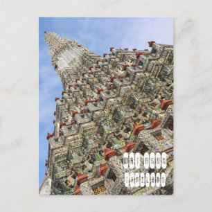 Cartes Pour Fêtes Annuelles Wat Arun en Thaïlande