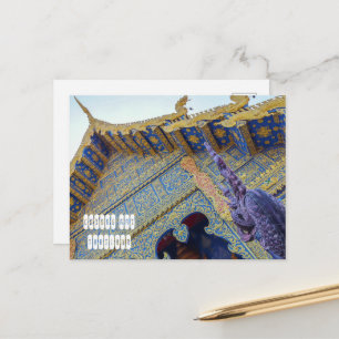 Cartes Pour Fêtes Annuelles Wat Rong Suea Ten