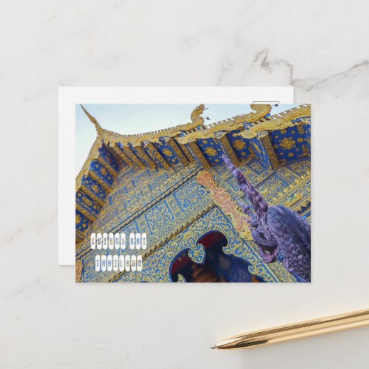 Cartes Pour Fêtes Annuelles Wat Rong Suea Ten (Devant/Arrière en situation)