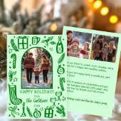 Cartes Pour Fêtes Annuelles Whimsical Christmas Cute Custom Arch 3 PHOTO