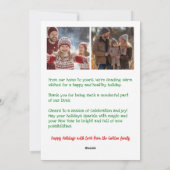 Cartes Pour Fêtes Annuelles Whimsical Christmas Cute Custom Arch 3 PHOTO (Dos)