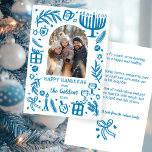 Cartes Pour Fêtes Annuelles Whimsical Hanukkah Cute Custom Arch PHOTO<br><div class="desc">Perfect cute card for a fun holiday greeting! Hand made art for you! Perfect for a winter, hanukkah, holiday party or other event. FULLY CUSTOMIZABLE! Click on “Personalize” above to edit the text and add your own photos. Click "edit using design tool" to adjust the fonts, colors and placements. (check...</div>