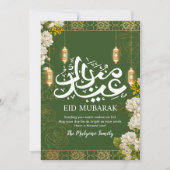 Cartes Pour Fêtes Annuelles White Jasmine and Gold Lanterns Eid Mubarak Card (Devant)