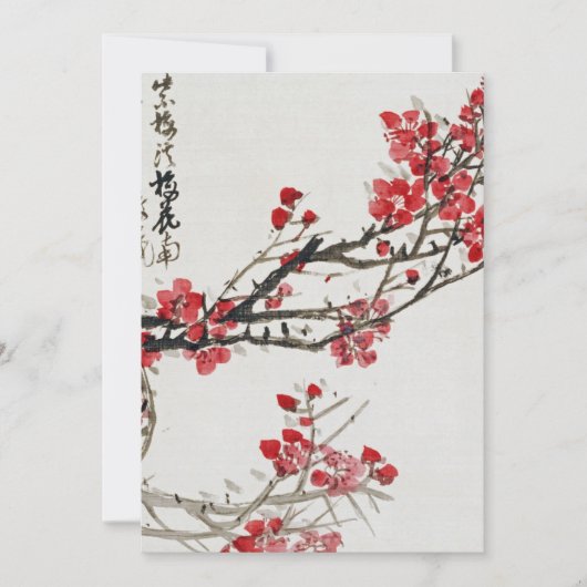 Cartes Pour Fêtes Annuelles Wu Changshi - Fleurs de prunes (Devant)