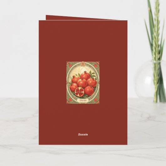 Cartes Pour Fêtes Annuelles Yalda Pomegranate The Darkest Night Celebration (Dos)