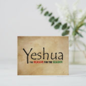 Cartes Pour Fêtes Annuelles Yeshua (Jésus) Noël Raison de la saison (Debout devant)