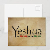 Cartes Pour Fêtes Annuelles Yeshua (Jésus) Noël Raison de la saison (Devant / Derrière)