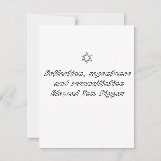 Cartes Pour Fêtes Annuelles Yom Kippour (Devant)