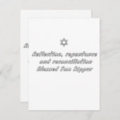 Cartes Pour Fêtes Annuelles Yom Kippour (Devant / Derrière)