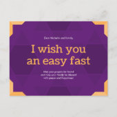 Cartes Pour Fêtes Annuelles Yom Kippour (Devant)