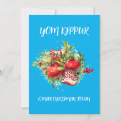 Cartes Pour Fêtes Annuelles Yom Kippour Day Gmar Chatimah Tovah (Devant)