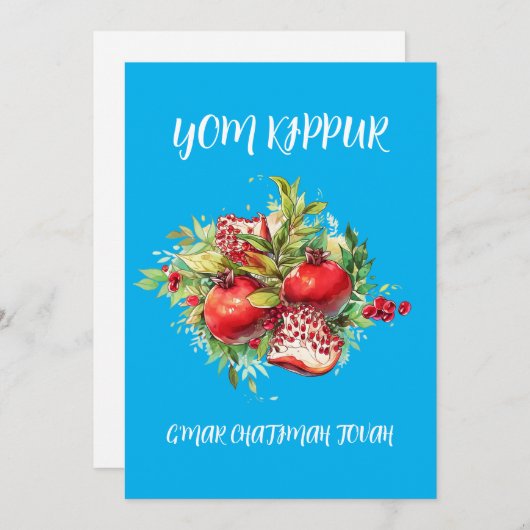 Cartes Pour Fêtes Annuelles Yom Kippour Day Gmar Chatimah Tovah (Devant / Derrière)
