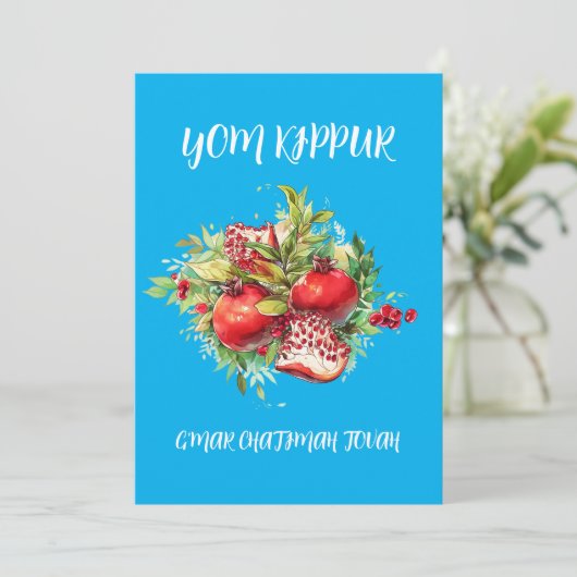Cartes Pour Fêtes Annuelles Yom Kippour Day Gmar Chatimah Tovah (Debout devant)