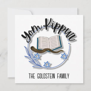 Cartes Pour Fêtes Annuelles Yom Kippour Fête juive Nom de famille personnalisé