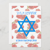 Cartes Pour Fêtes Annuelles Yom Kippur Day Ketiva V'Chatima Tova (Devant / Derrière)