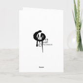 Cartes Pour Fêtes Annuelles Yule Faery (Dos)