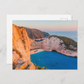 Cartes Pour Fêtes Annuelles Zakynthos, Grèce. (Devant / Derrière)