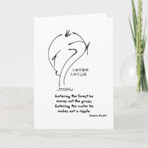 Cartes Pour Fêtes Annuelles Zen Sayings - il ne bouge pas l'herbe