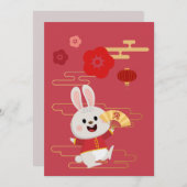 Cartes Pour Fêtes Annuelles Zodiac chinois Rabbit Or Rouge (Devant / Derrière)