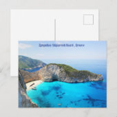 Cartes Pour Fêtes Annuelles Zykynthos Shipwreck Beach, Grèce (Devant / Derrière)