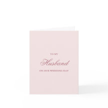 Cartes pour mon mari, jour de mariage