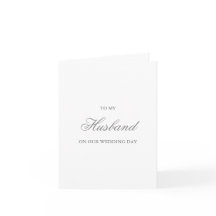 Cartes pour mon mari, jour de mariage