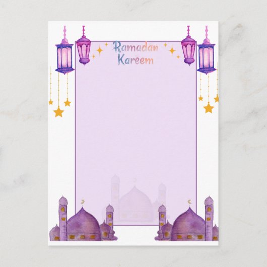 Cartes Ramadan Kareem (Devant)