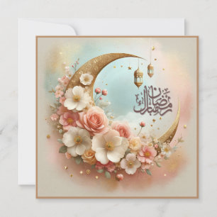 Cartes Ramadan Moubarak
