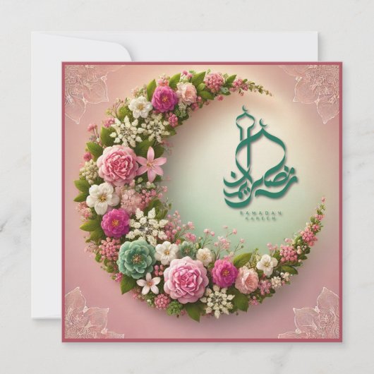 Cartes Ramadan Moubarak (Devant)