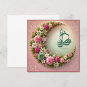 Cartes Ramadan Mubarak (Devant / Derrière)