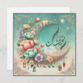 Cartes Ramadan Mubarak (Devant / Derrière)