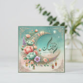 Cartes Ramadan Mubarak (Debout devant)