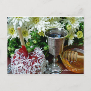 Cartes Rosh Hashanah Cadeaux