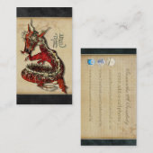 Cartes rouges chinoises de profil de dragon (Devant / Derrière)